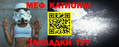 Альфа ПВП Кунгур