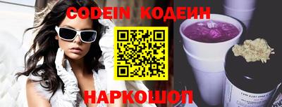 Альфа ПВП Кунгур