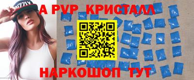 прущий лед Кулебаки
