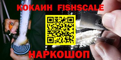 прущий лед Кулебаки