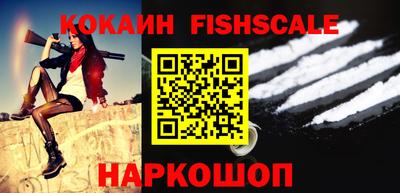 MDMA Кумертау