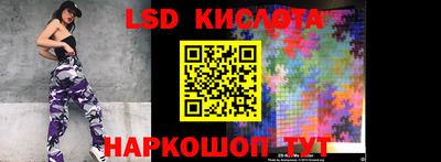 Альфа ПВП Кунгур