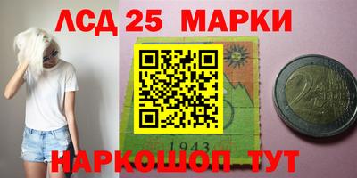 Альфа ПВП Кунгур