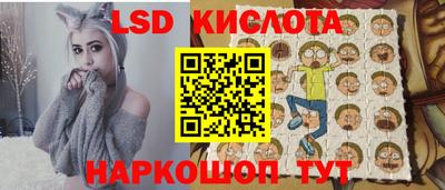 прущий лед Кулебаки