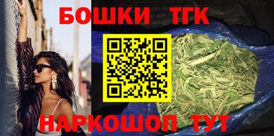 Альфа ПВП Кунгур