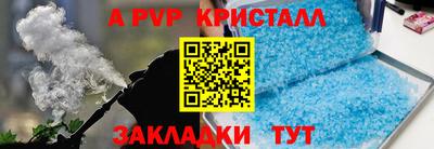 MDMA Кумертау