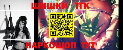 Альфа ПВП Кунгур