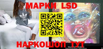 MDMA Кумертау