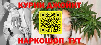 MDMA Кумертау