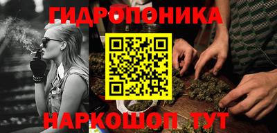 прущий лед Кулебаки