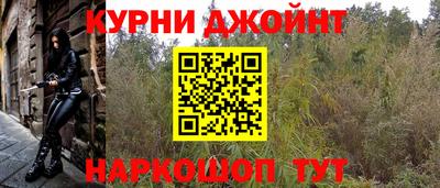 MDMA Кумертау