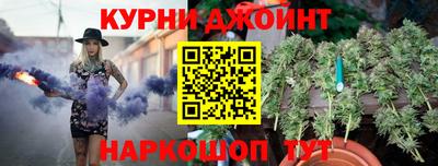 MDMA Кумертау