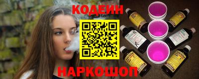 MDMA Кумертау