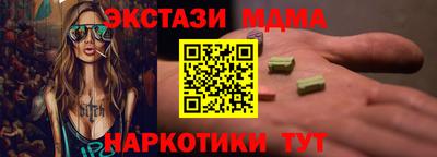 прущий лед Кулебаки