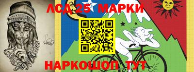 MDMA Кумертау