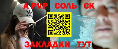 MDMA Кумертау
