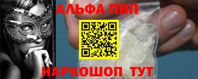 MDMA Кумертау
