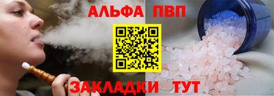 MDMA Кумертау