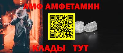 MDMA Кумертау