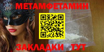 Альфа ПВП Кунгур