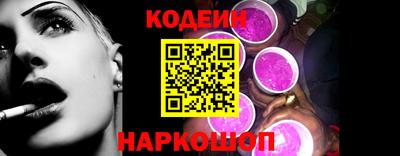 Альфа ПВП Кунгур