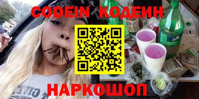 Альфа ПВП Кунгур