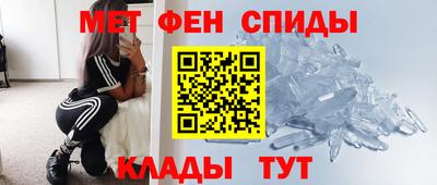прущий лед Кулебаки