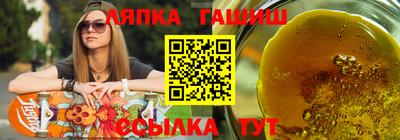 прущий лед Кулебаки