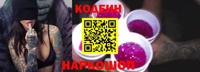 прущий лед Кулебаки