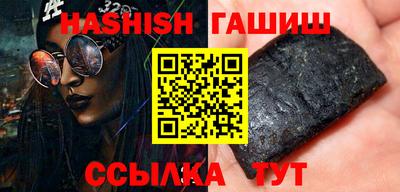 Альфа ПВП Кунгур