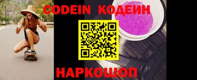 прущий лед Кулебаки