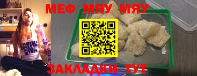 Альфа ПВП Кунгур